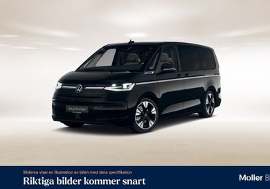 Volkswagen Multivan, 2026