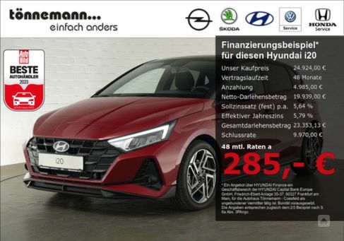 Hyundai i20, 2024