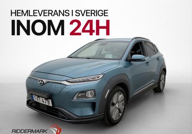 Hyundai Kona, 2020