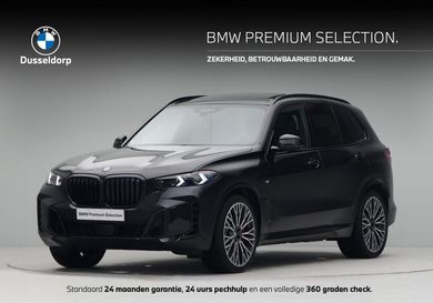 BMW X5, 2025