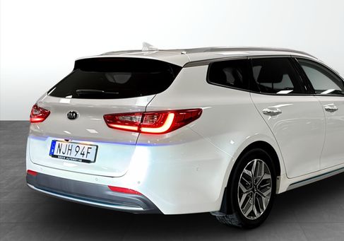 Kia Optima, 2020