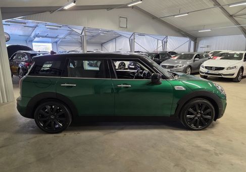 MINI, 2020