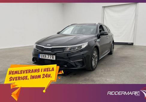 Kia Optima, 2020
