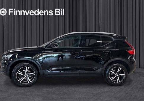 Volvo XC40, 2020 2