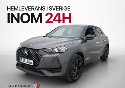 DS Automobiles DS3 Crossback, 2022