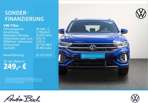 Volkswagen T-Roc, 2023