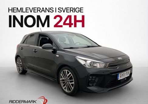 Kia Rio, 2020