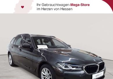 BMW 520, 2023