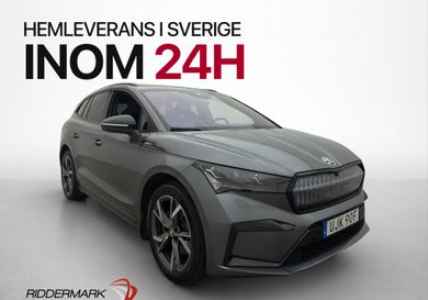 Skoda Enyaq, 2023