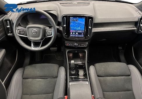 Volvo C40, 2024