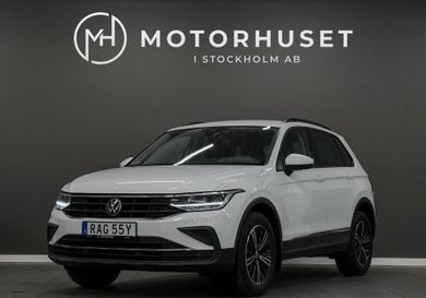 Volkswagen Tiguan, 2023