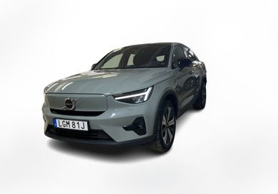Volvo C40, 2023