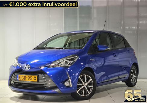 Toyota Yaris, 2020