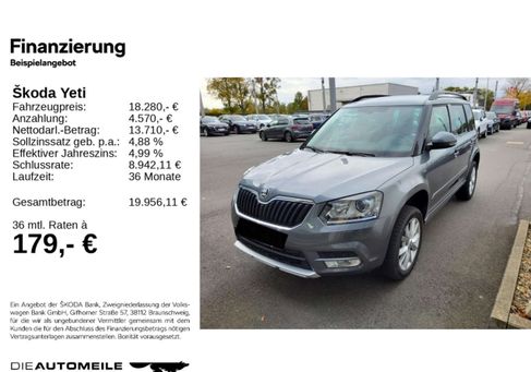 Skoda Yeti, 2017