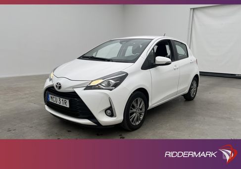 Toyota Yaris, 2020