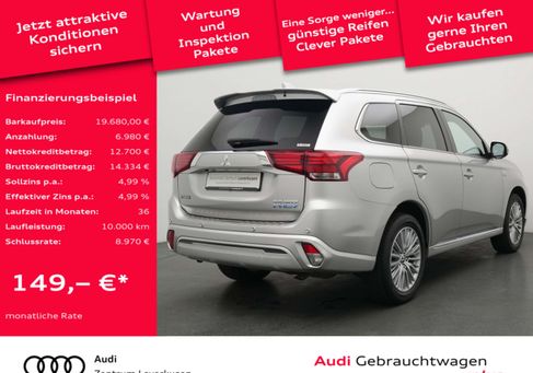 Mitsubishi Outlander, 2019
