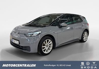Volkswagen ID.3, 2023