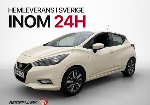 Nissan Micra, 2022 3