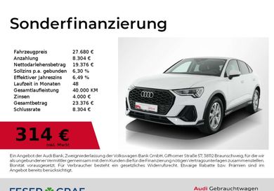 Audi Q3, 2023