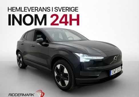 Volvo EX30, 2024