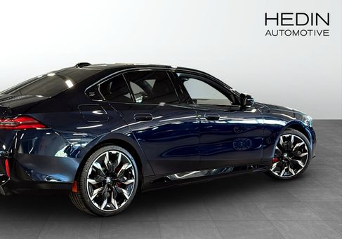BMW 550, 2026
