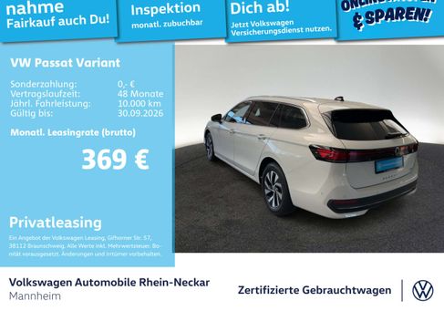 Volkswagen Passat Variant, 2024 2