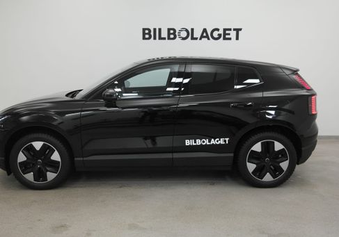 Volvo EX30, 2026