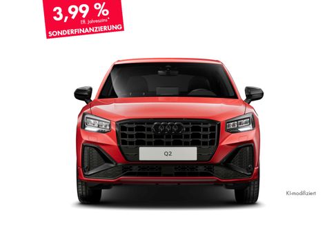 Audi Q2, 2026 2
