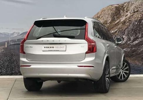 Volvo XC90, 2022