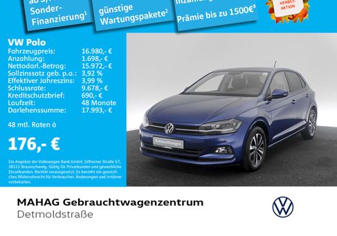 Volkswagen Polo, 2020