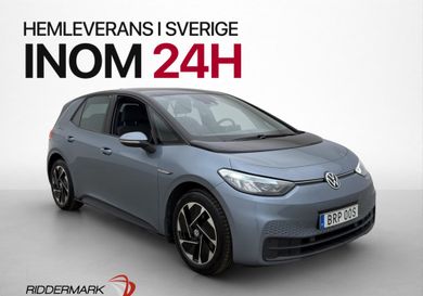 Volkswagen ID.3, 2021