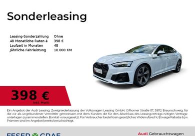 Audi A5, 2023