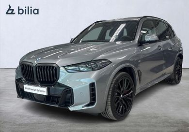 BMW X5, 2026