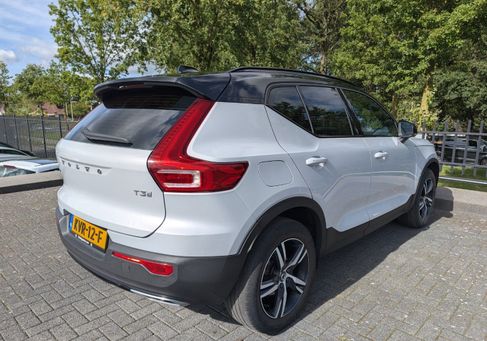 Volvo XC40, 2020 3