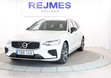 Volvo V60, 2020