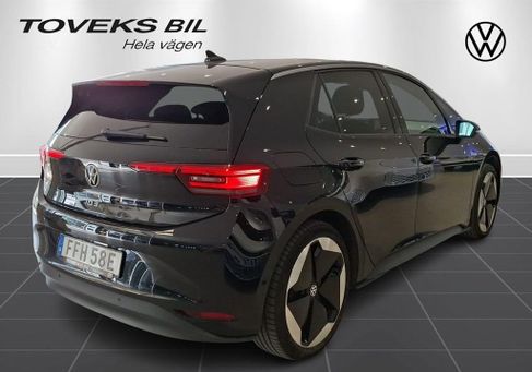 Volkswagen ID.3, 2024