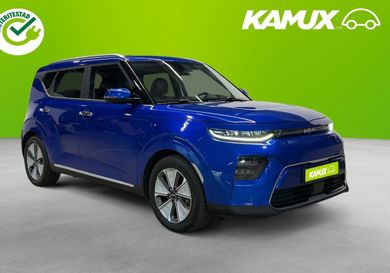 Kia Soul, 2023