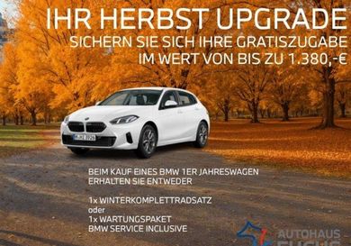 BMW 120, 2024