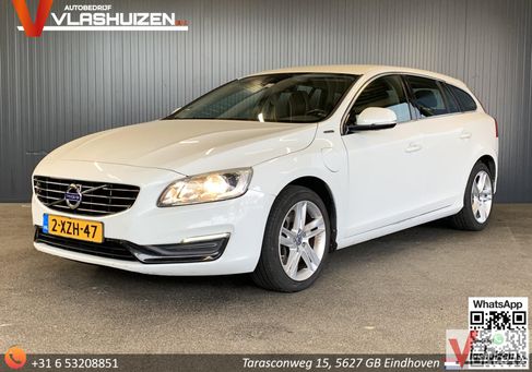 Volvo V60, 2014