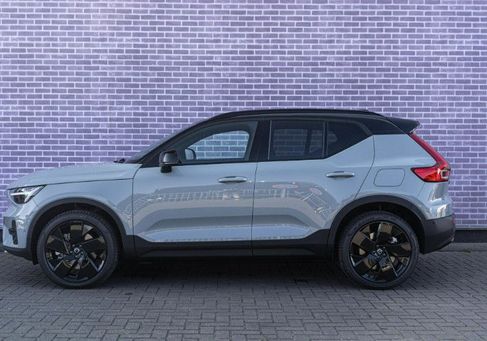 Volvo, 2026 2