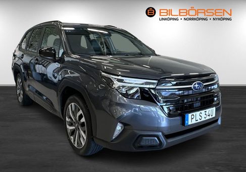 Subaru Forester, 2026