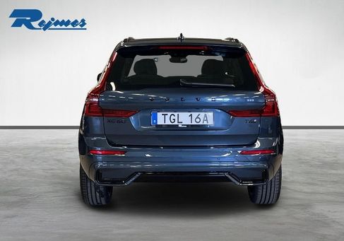 Volvo XC60, 2027