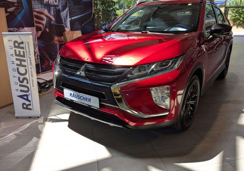 Mitsubishi Eclipse Cross, 2020