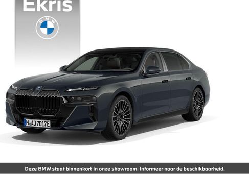 BMW 750, 2025