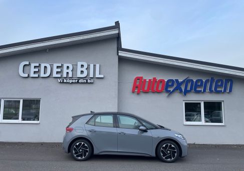 Volkswagen ID.3, 2021