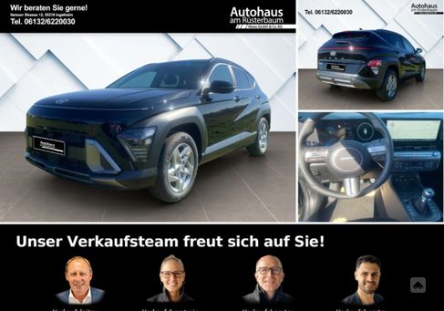 Hyundai Kona, 2025