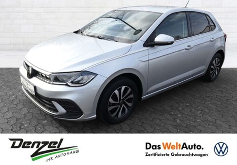 Volkswagen Polo, 2024 2