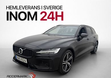 Volvo V60, 2022