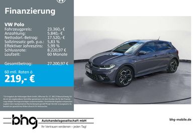 Volkswagen Polo, 2026