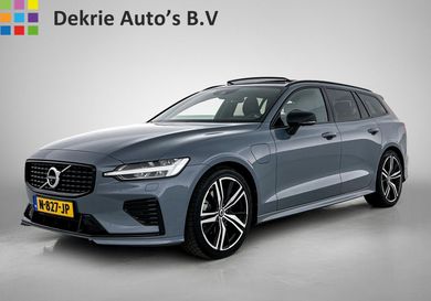 Volvo V60, 2021
